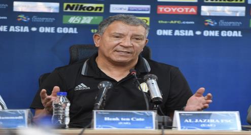 الجزيرة الإماراتي يودع المدرب الهولندي تين كات 